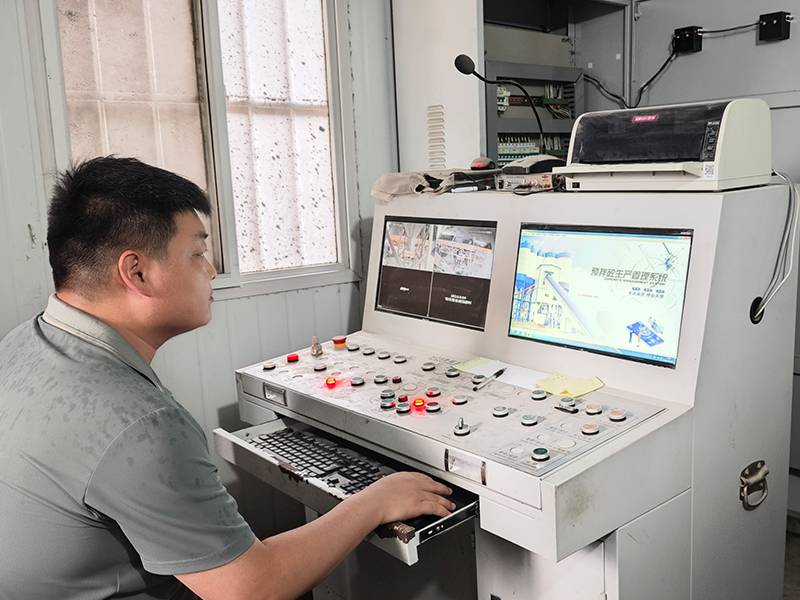 How to Deal with the Electrical Control System Failure of Concrete Mixing Station